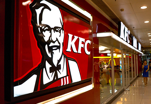 KFC, crisis management and employee engagement